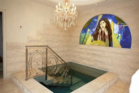 Women In Mikvah Bath