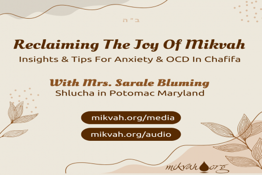 Reclaiming the Joy of Mikvah