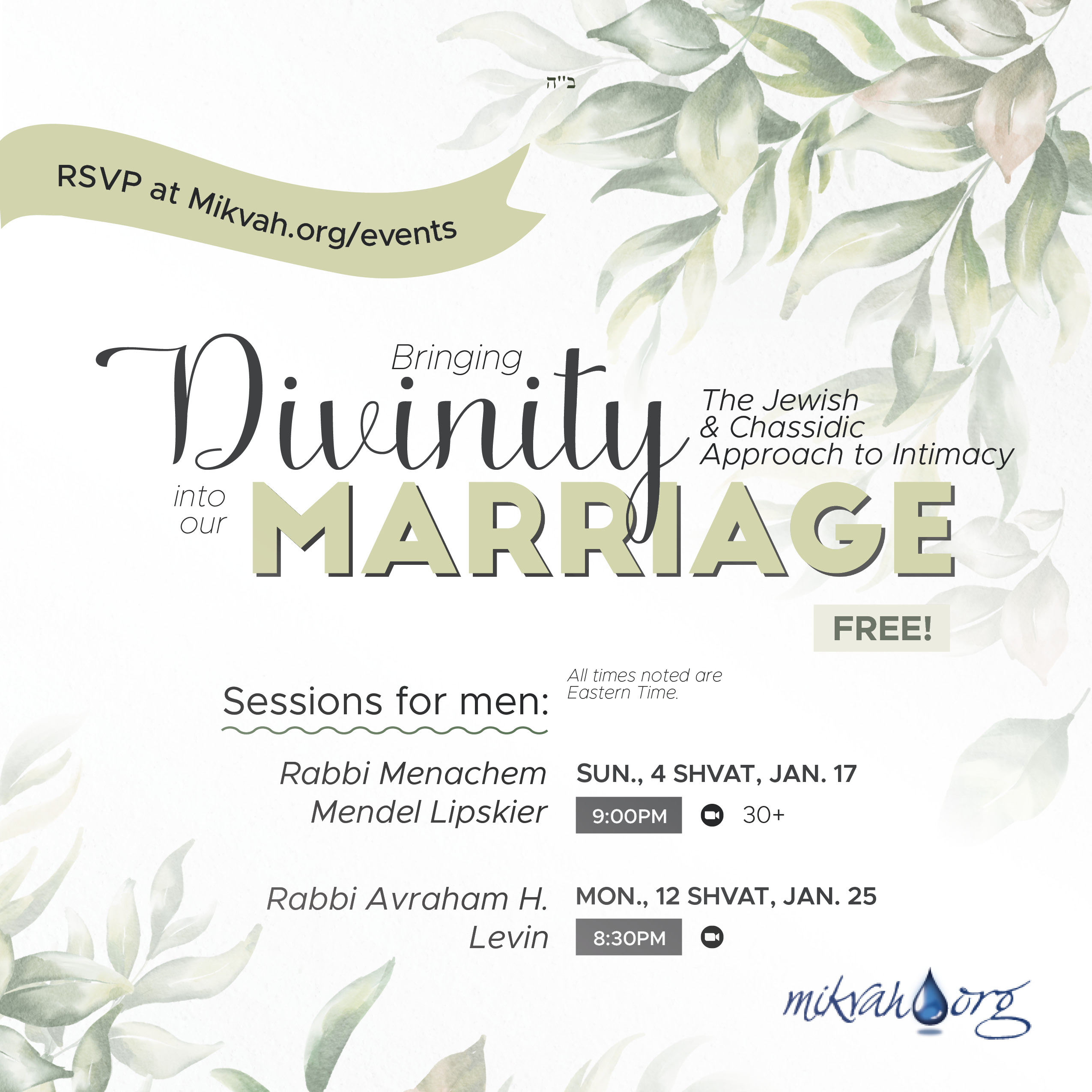 Divinity within Marriage for MEN flier