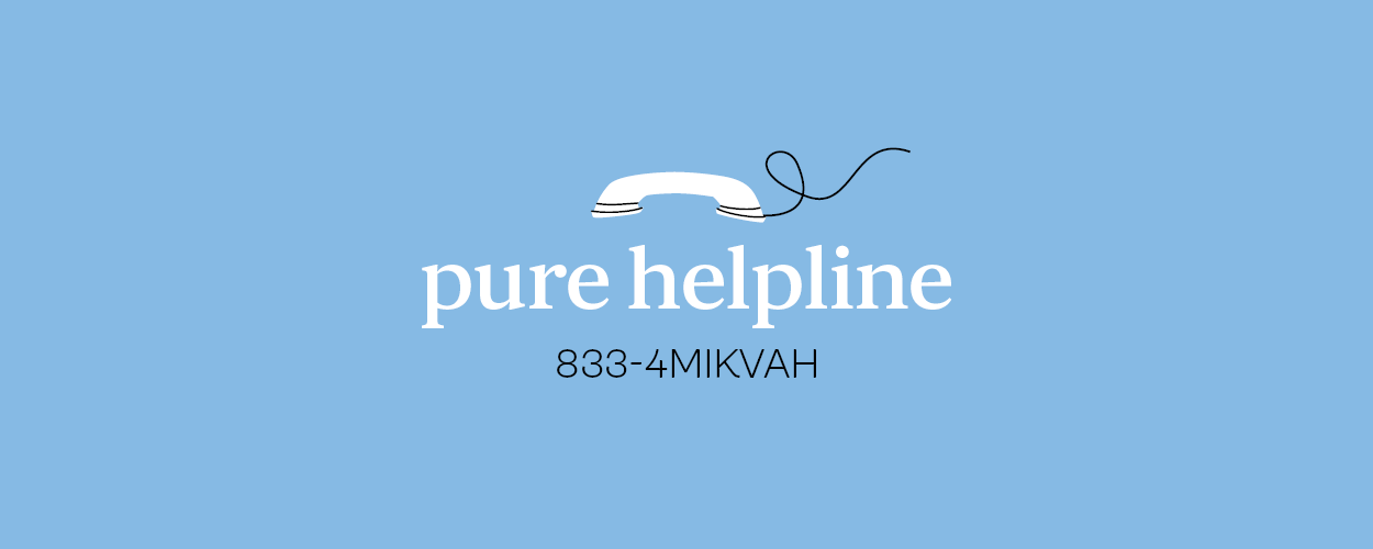 Taharas Hamishpacha Helpline