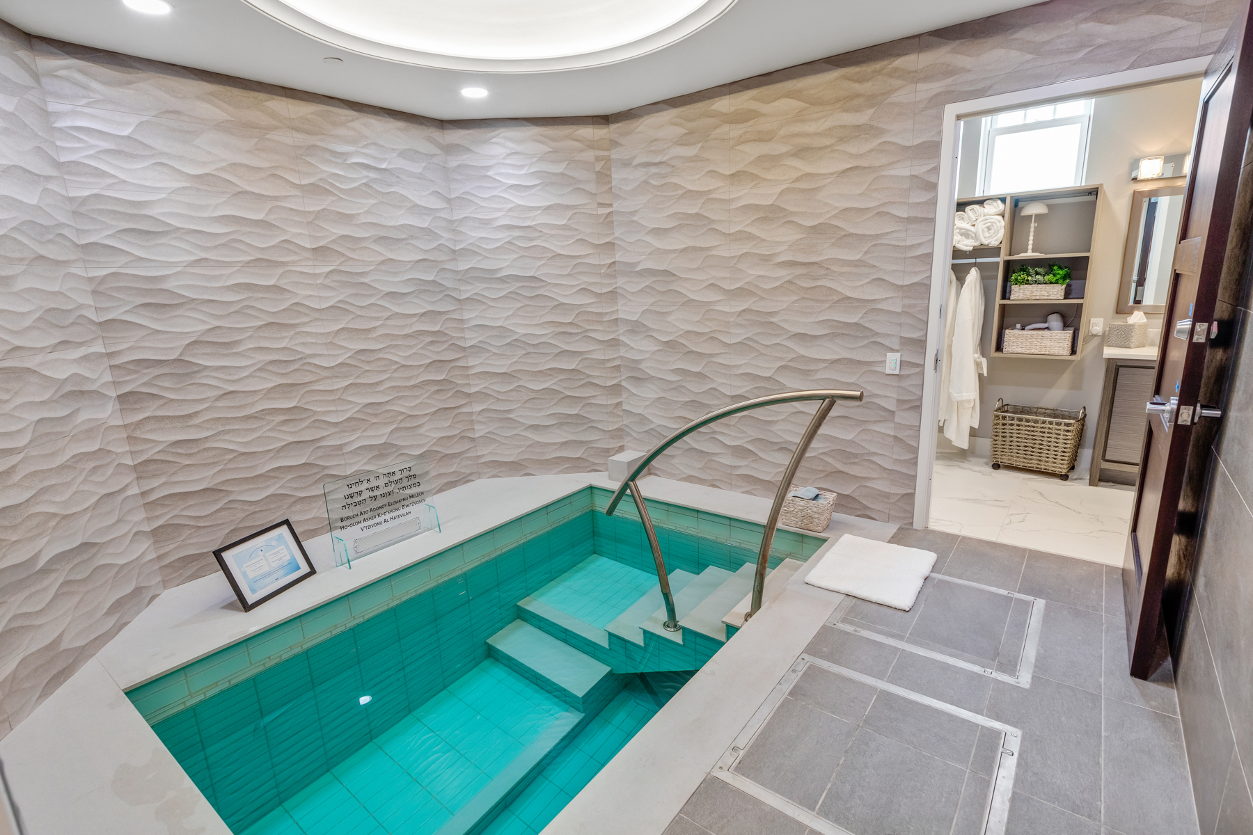 Mikvah Chabad-Maplewood Jewish Center