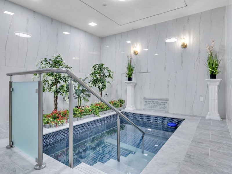 Wimauma Mikvah Tahara — photo 6 of 8