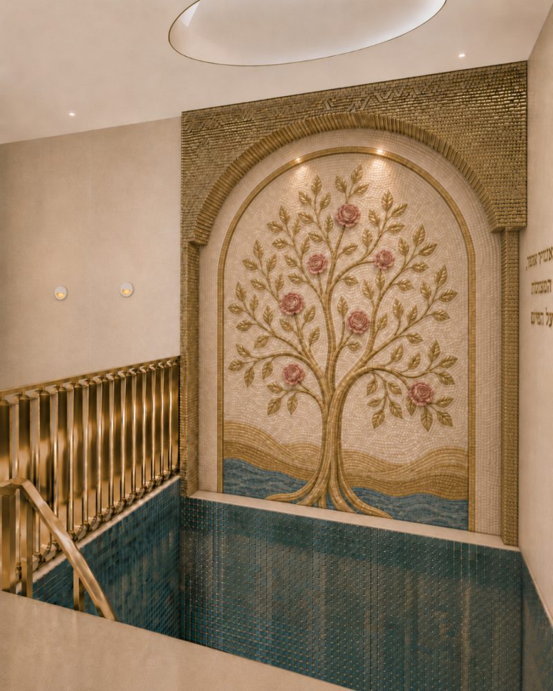 The Mikvah at Chabad — photo 2 of 5
