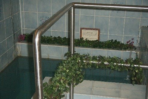 Mikvah Machzikei Hadass — photo 3 of 3