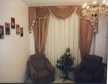 Mikvah Chana — photo 1 of 3
