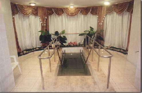 Mikvah Chana — photo 3 of 3