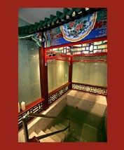 Mikvah Mei Tova — photo 5 of 5