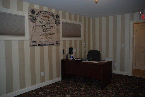 Mikvah Tcharna of Waterbury — photo 6 of 7